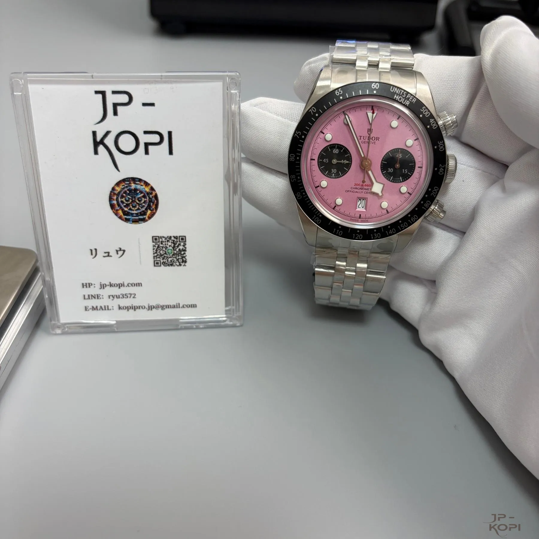 チューダー ヘリテージ クロノ m79360n-0019|ピンクダイアル 41mm 【ZF工場製 高品質コピー腕時計】 - 画像 (12)