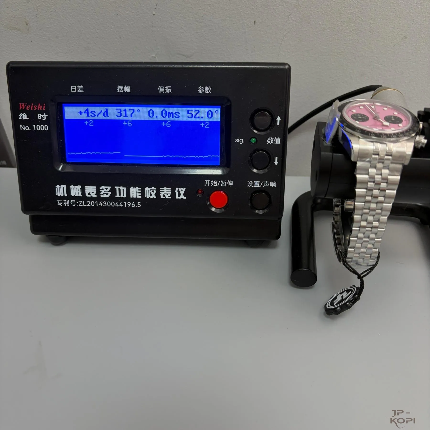 チューダー ヘリテージ クロノ m79360n-0019|ピンクダイアル 41mm 【ZF工場製 高品質コピー腕時計】 - 画像 (11)