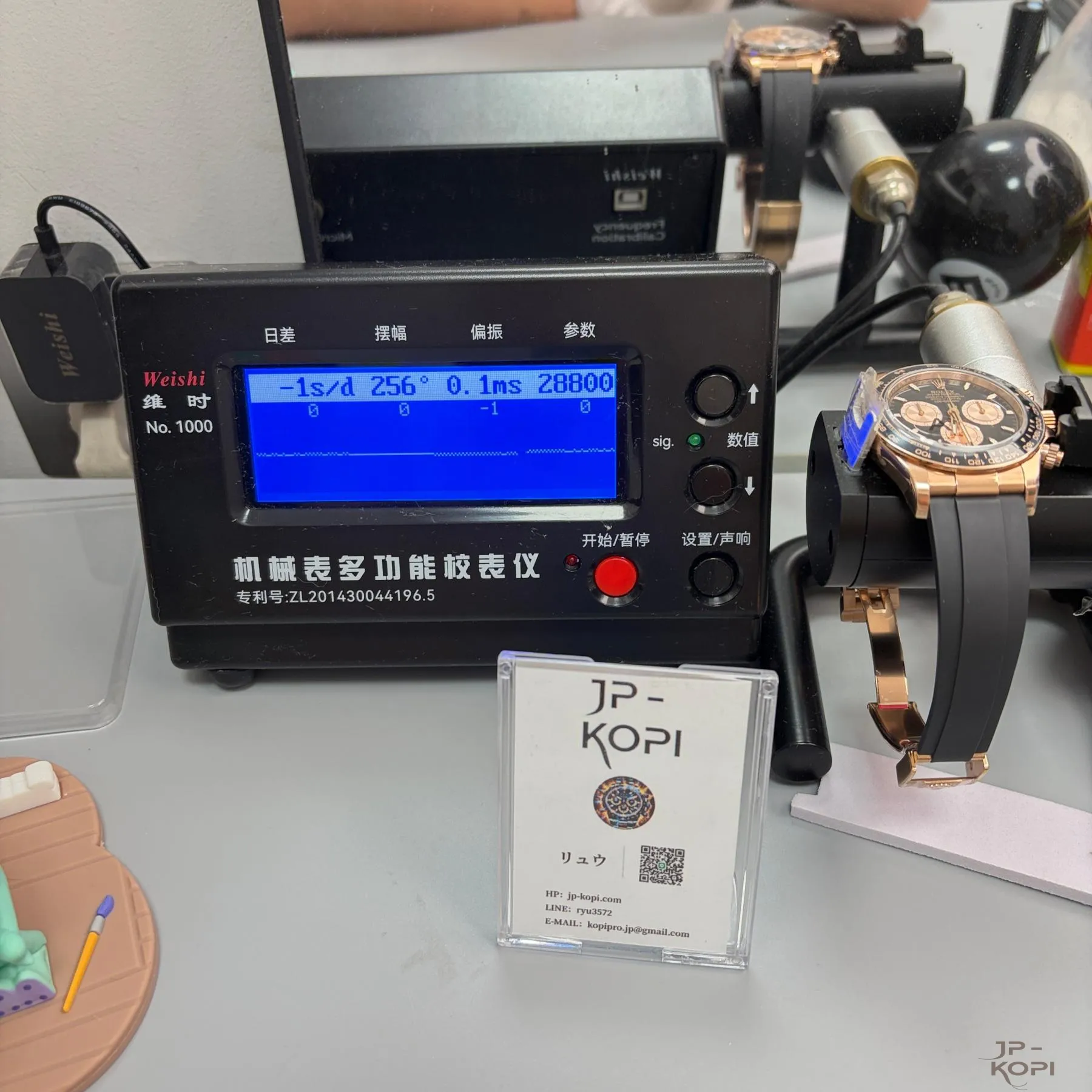ロレックス デイトナ 126515|ブラック&サンダスト×丹東Cal.4131フリースプラングバランス式×加重版【VS工場製】 - 画像 (15)