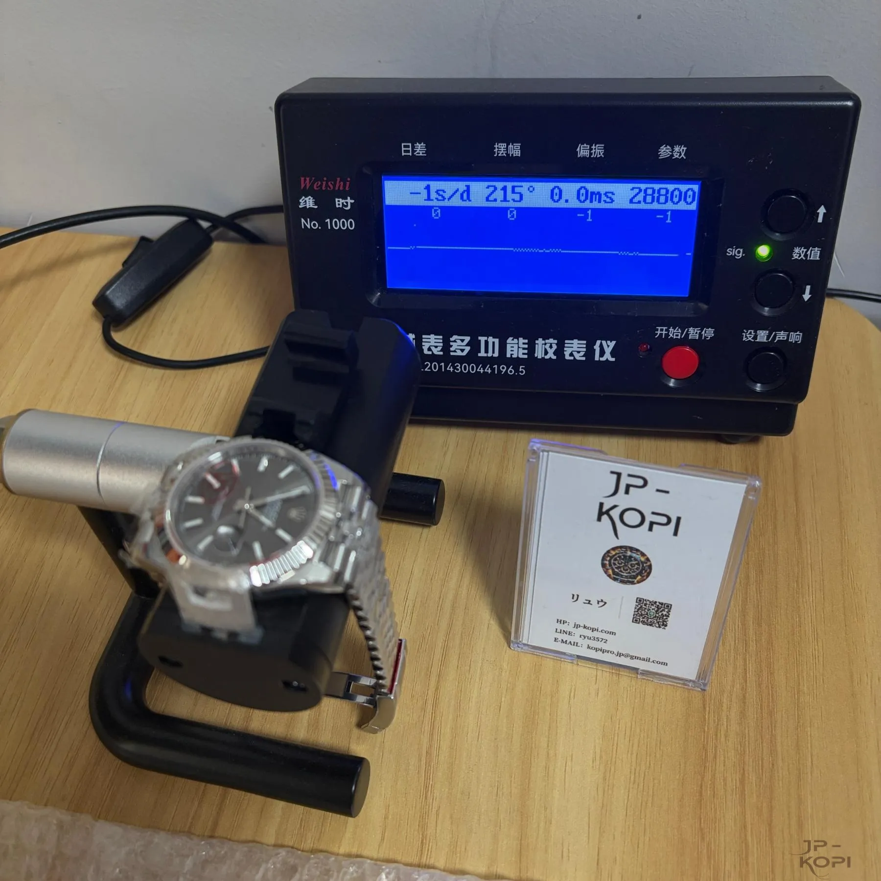 ロレックス デイトジャスト 126334|グレーダイアル 41mm ジュビリーブレス 丹東Cal.3235 V2【VS工場製】 - 画像 (15)