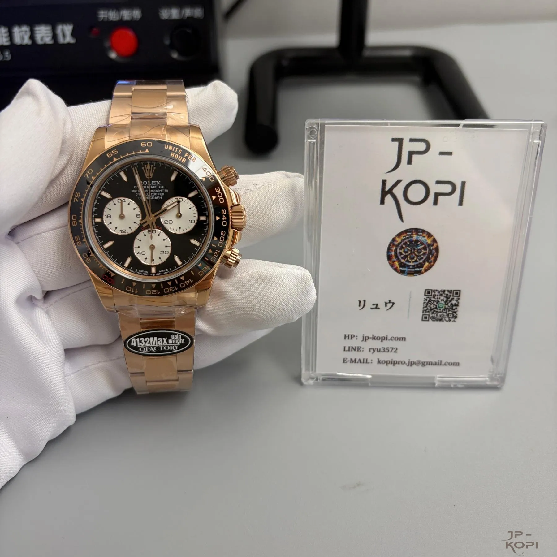 ロレックス デイトナ ル・マン100周年記念 126525LN|ローズゴールド 上海Cal.4132 加重版【QF工場製高品質腕時計】 - 画像 (11)