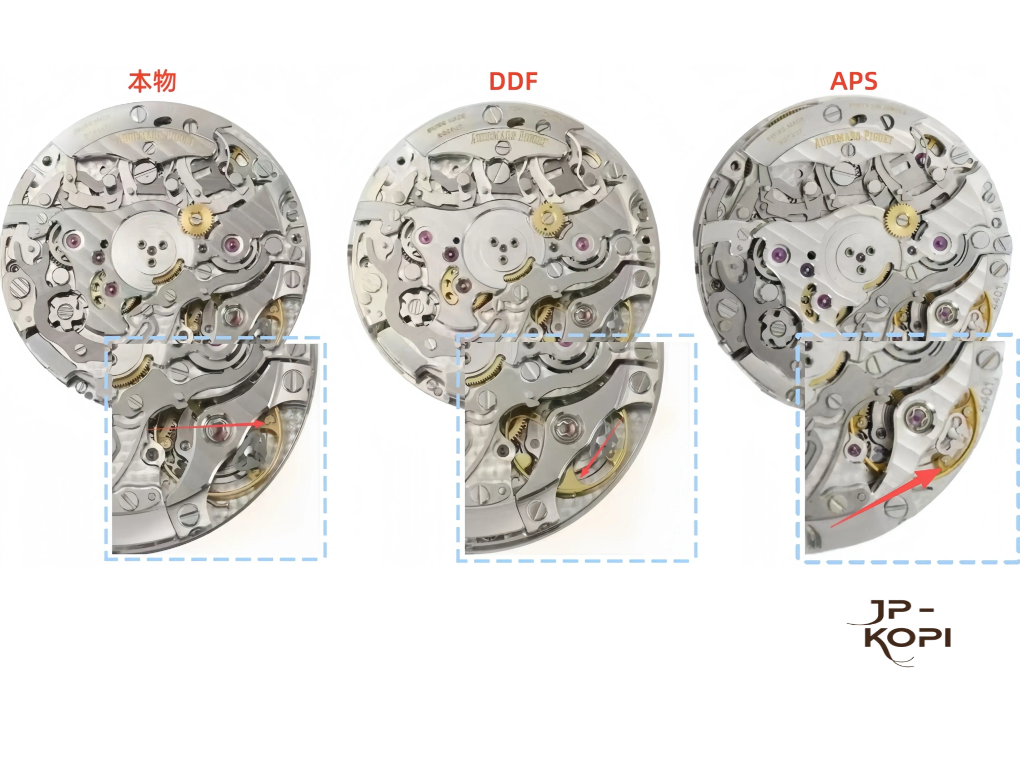cal.4401 フリースプラング機構搭載ムーブメント