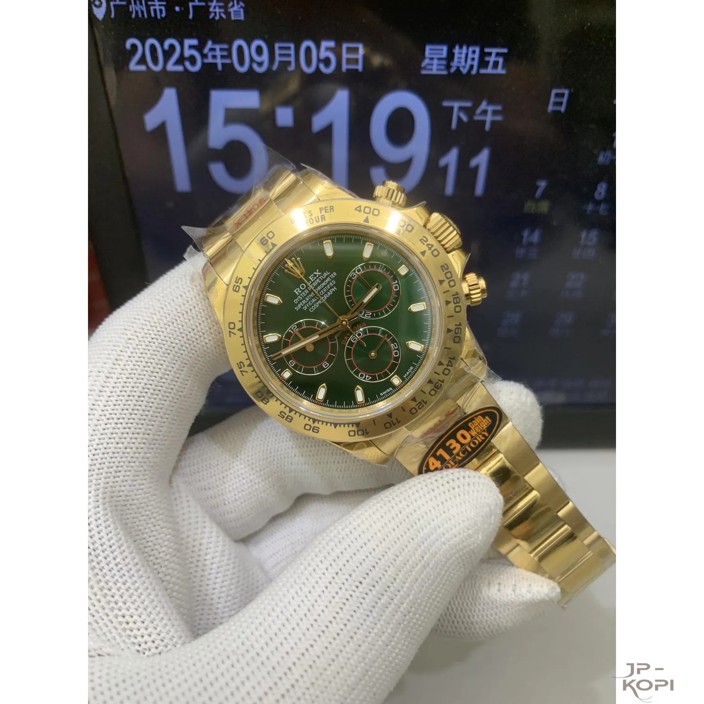 ロレックス デイトナ 116508-0013|グリーン 丹東Cal.4130 加重版【QF工場製 高品質コピー腕時計】 - 画像 (3)