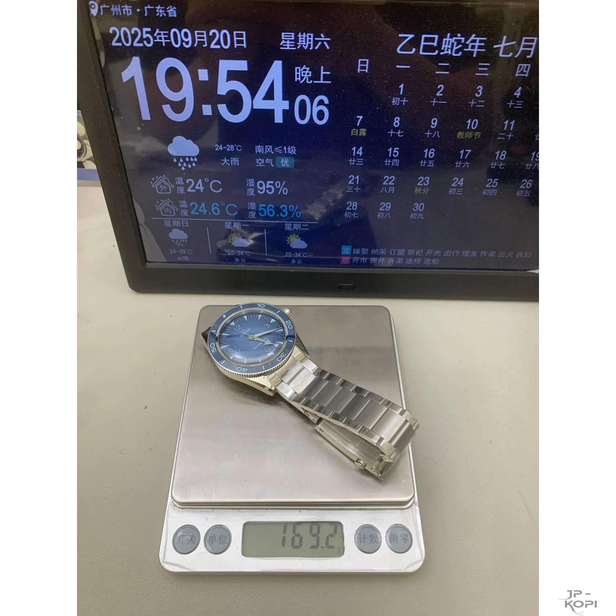 オメガ シーマスター 300M 234.30.41.21.03.002|ポセイドン サマーブルー Cal.8900 V4版【VS工場製高品質モデル】 - 画像 (14)