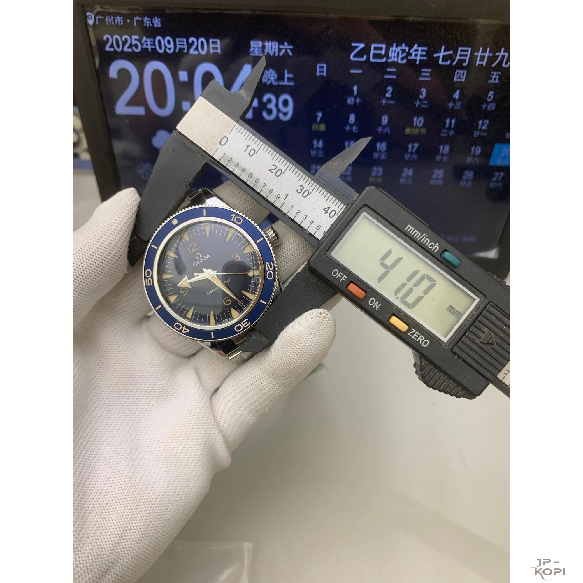 オメガ シーマスター 300 マスターコーアクシャル 234.30.41.21.03.001|海の守護者 ブルー Cal.8900 V4版【VS工場製 高品質モデル】 - 画像 (12)