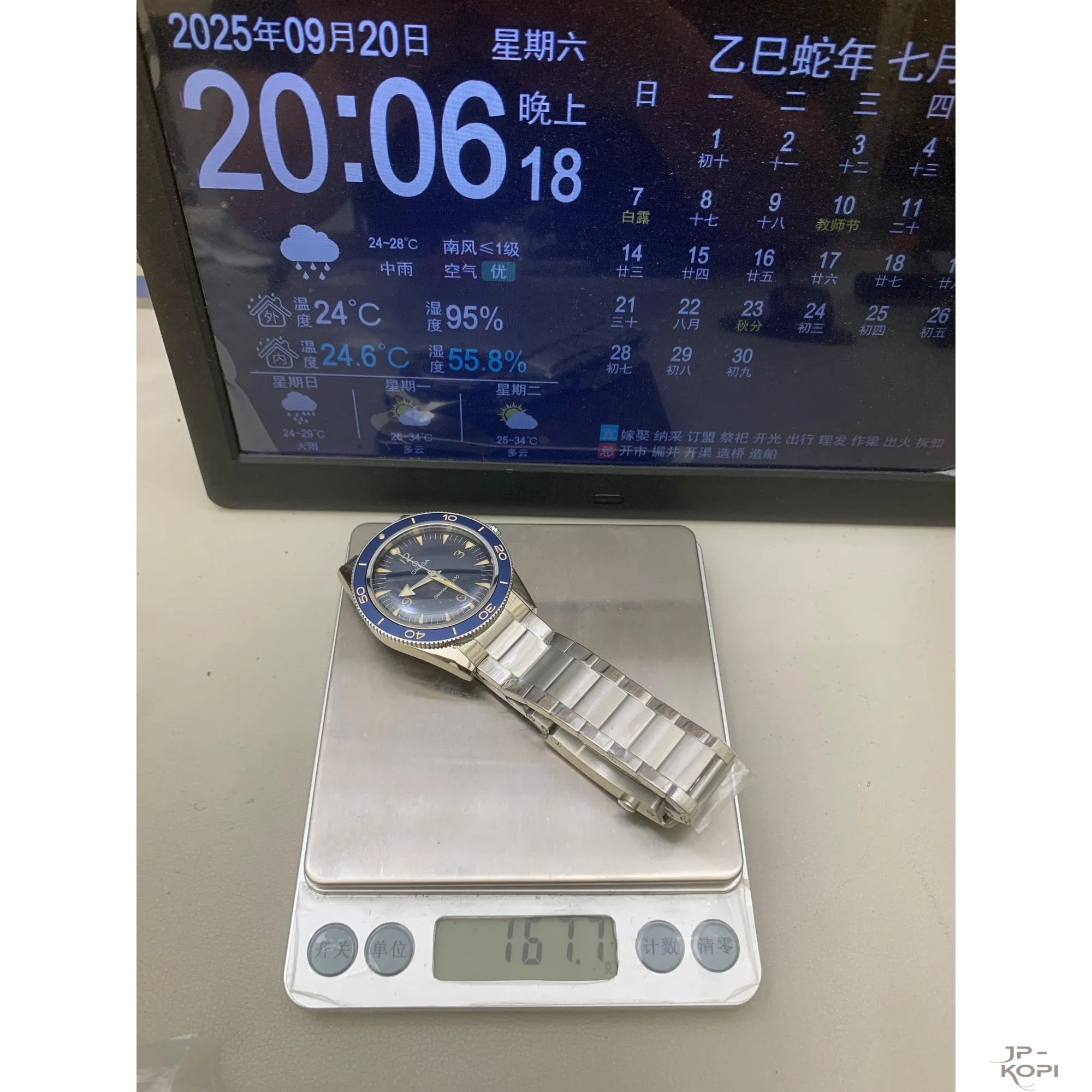 オメガ シーマスター 300 マスターコーアクシャル 234.30.41.21.03.001|海の守護者 ブルー Cal.8900 V4版【VS工場製 高品質モデル】 - 画像 (14)