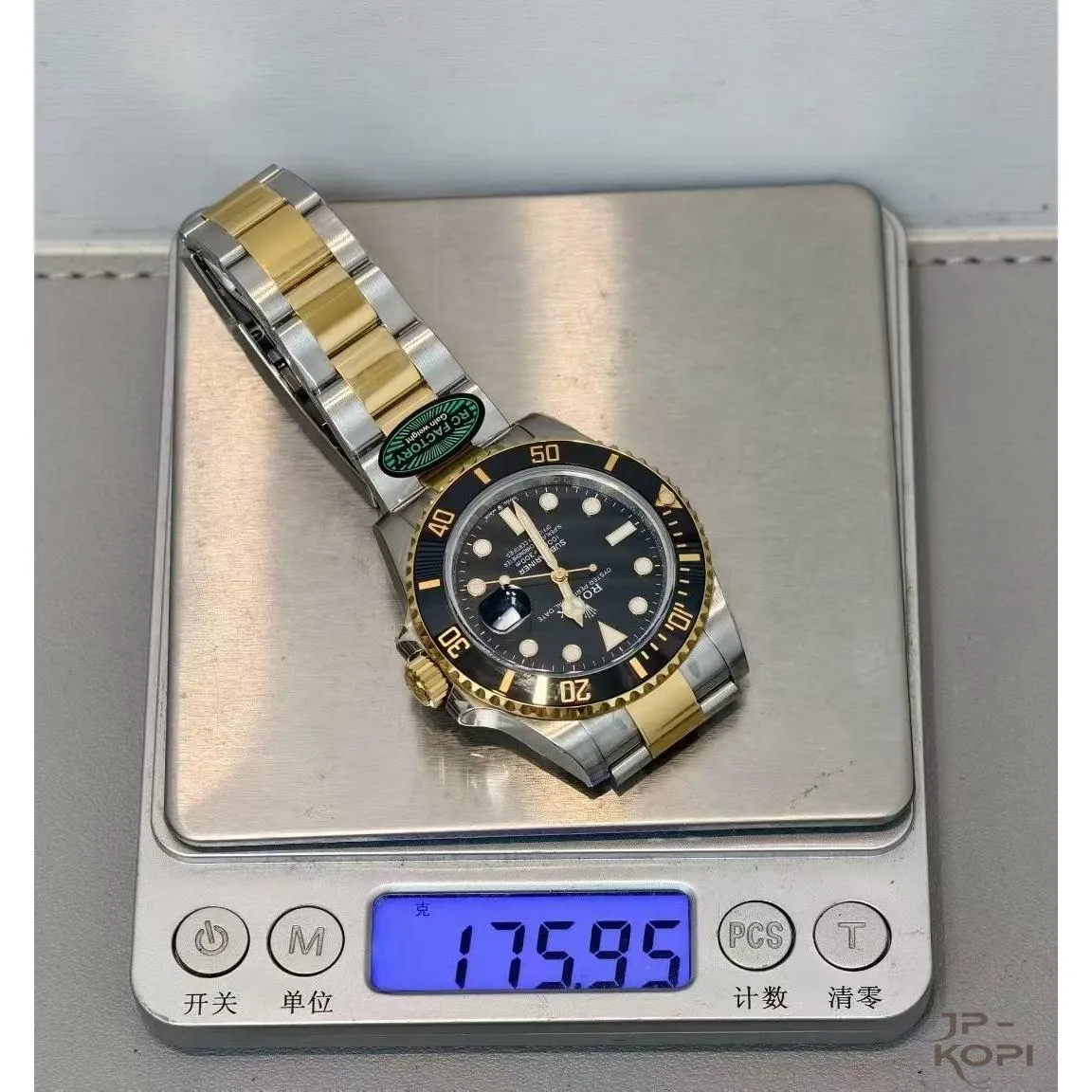 ロレックス サブマリーナーデイト 126613ln-0002|ブラック 41mm 上海Cal.3235 加重版【RC工場製 高品質コピー腕時計】 - 画像 (10)