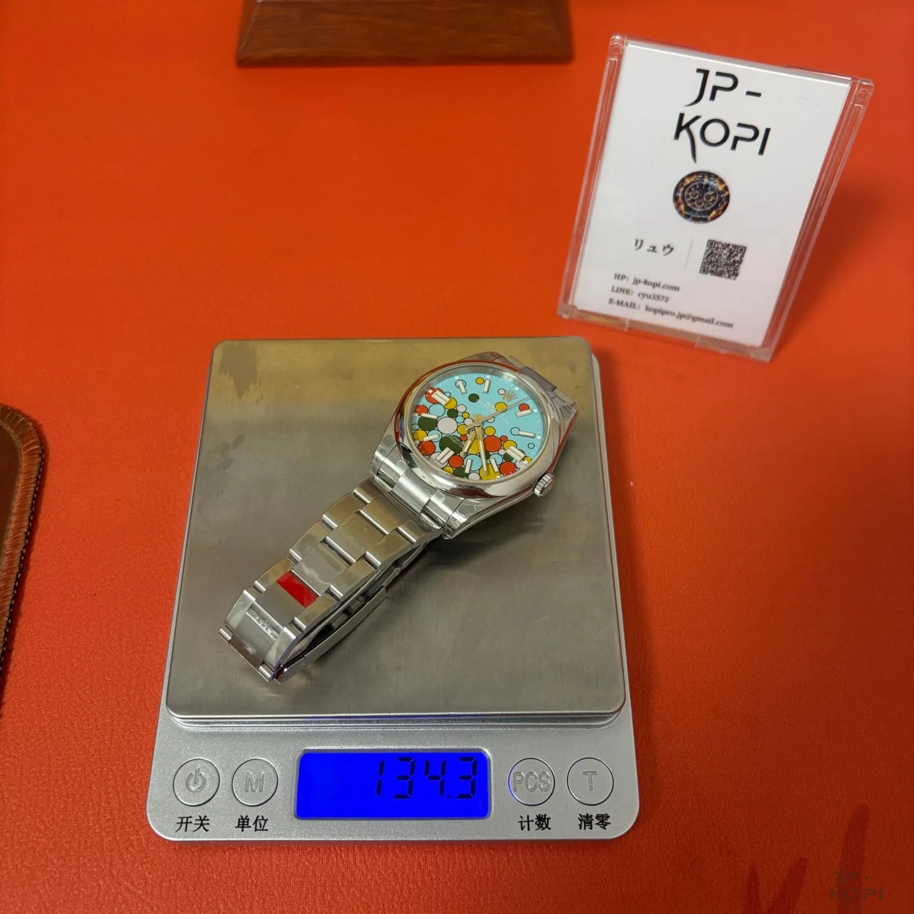 ロレックス オイスターパーペチュアル 124300|セレブレーションモチーフ 41mm ターコイズブルー【VS工場製】 - 画像 (13)