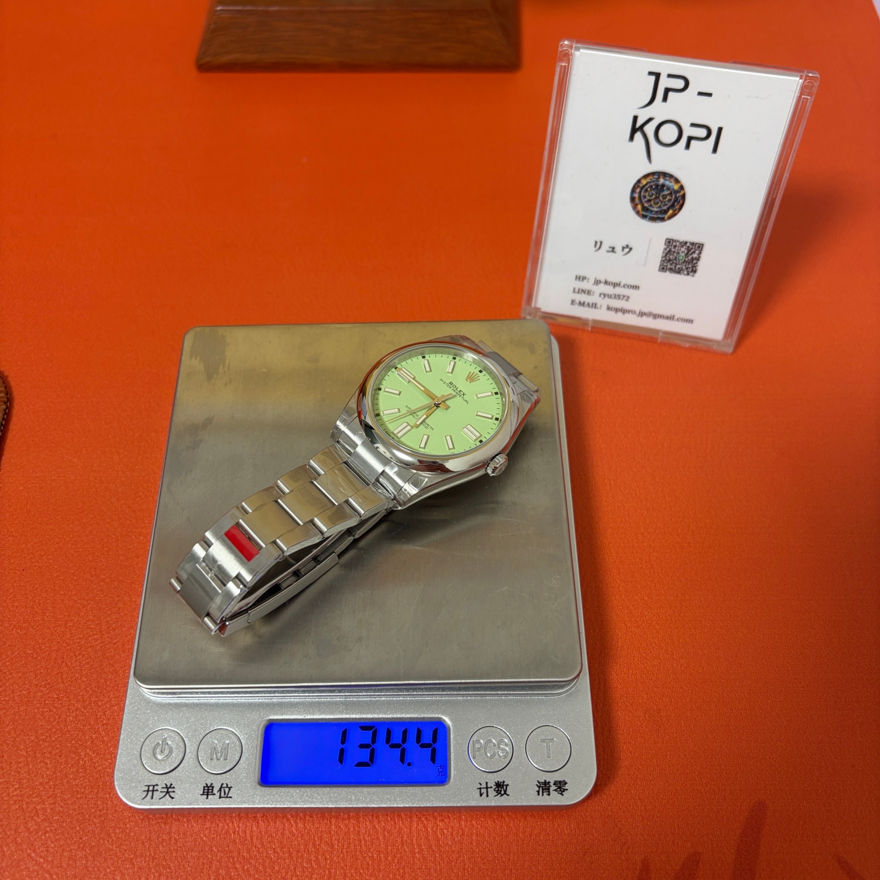 ロレックス オイスターパーペチュアル 134300|ピスタチオグリーン ノンデイト 41mm 【VS工場製】 - 画像 (14)