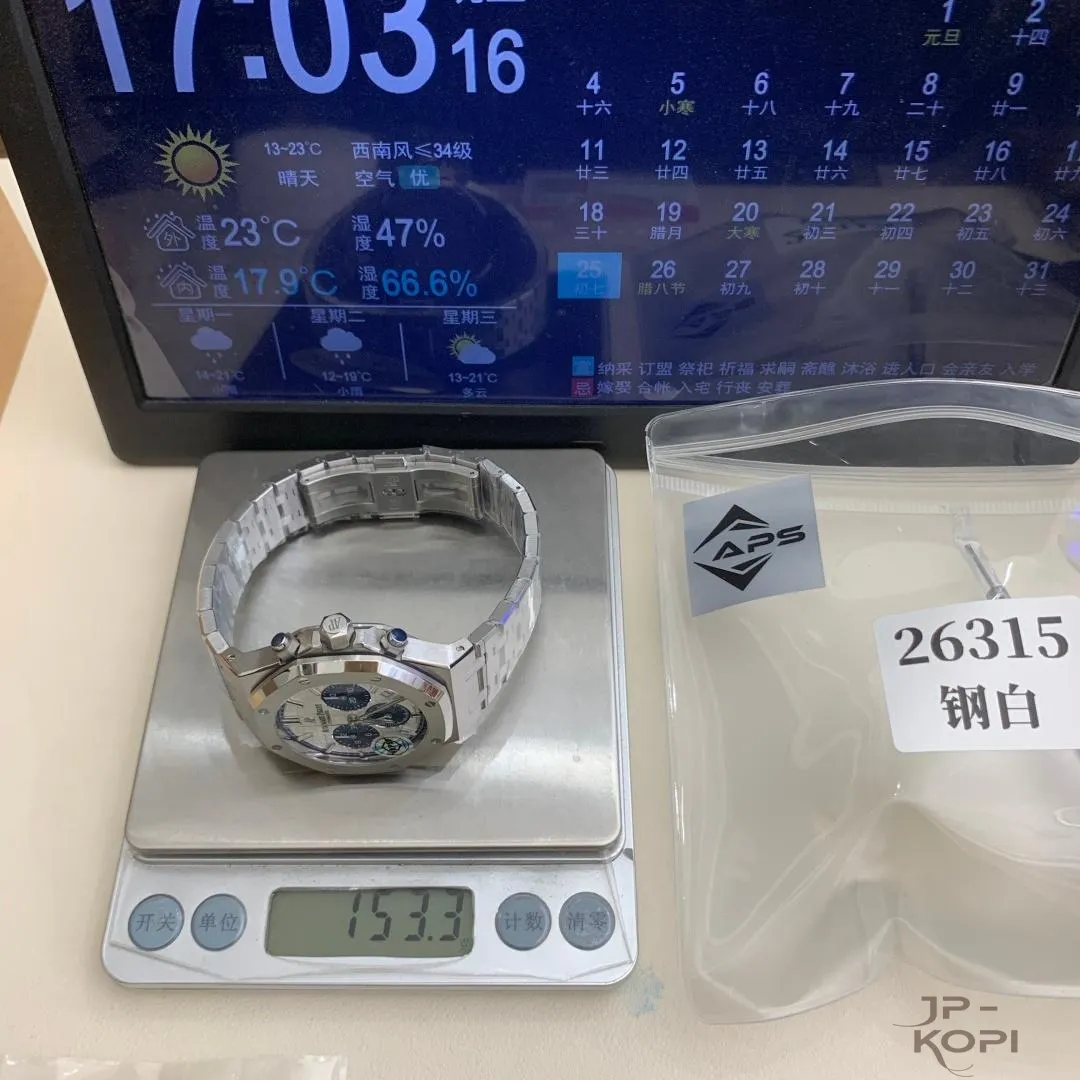 オーデマ・ピゲ ロイヤル オーク クロノグラフ 38mm 26315ST|シルバー文字盤 × ブルーカウンター【APS工場製】 - 画像 (15)