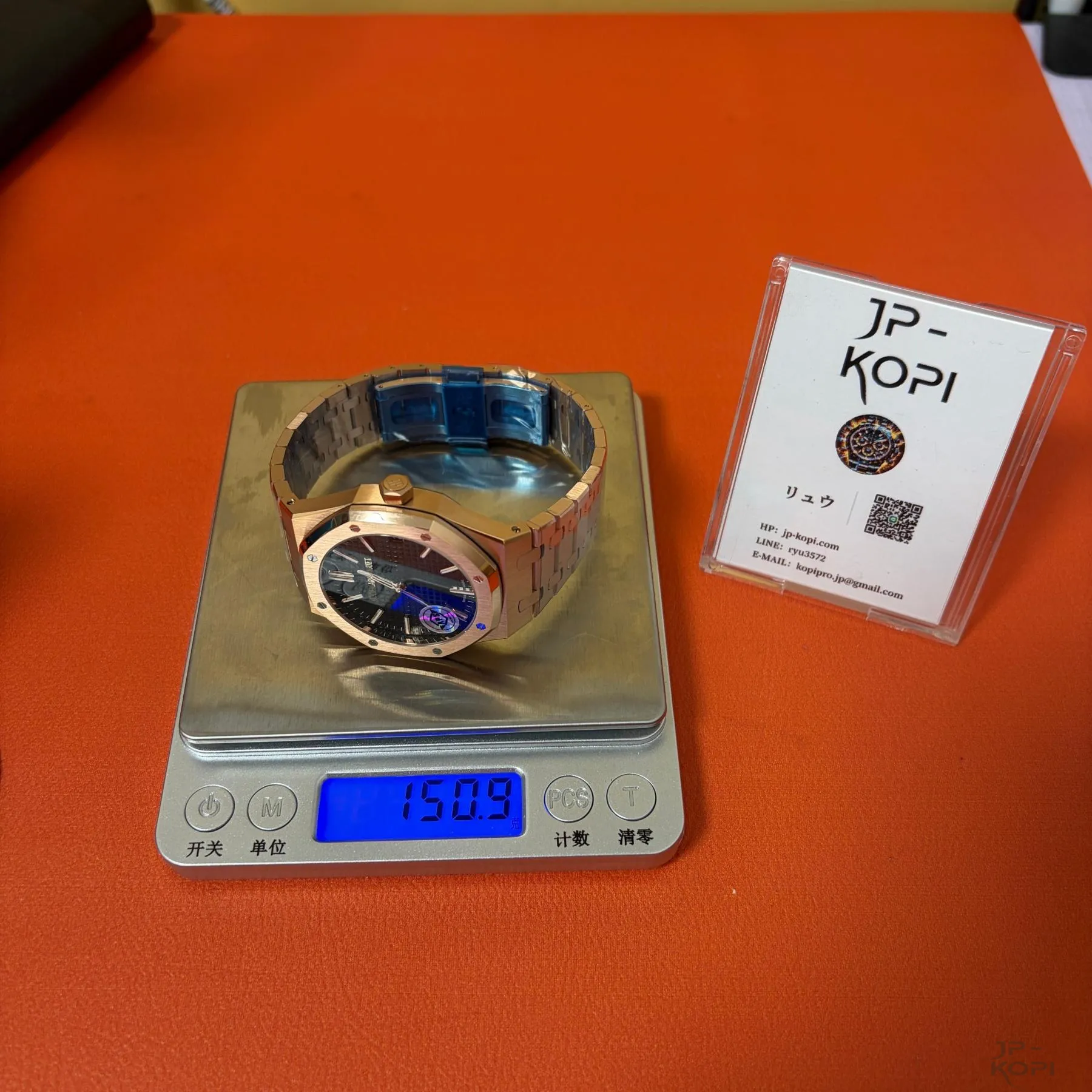 オーデマ・ピゲ ロイヤルオーク 41mm 15510OR|ブラック文字盤 × RGメッキブレスレット【APS工場製】 - 画像 (11)