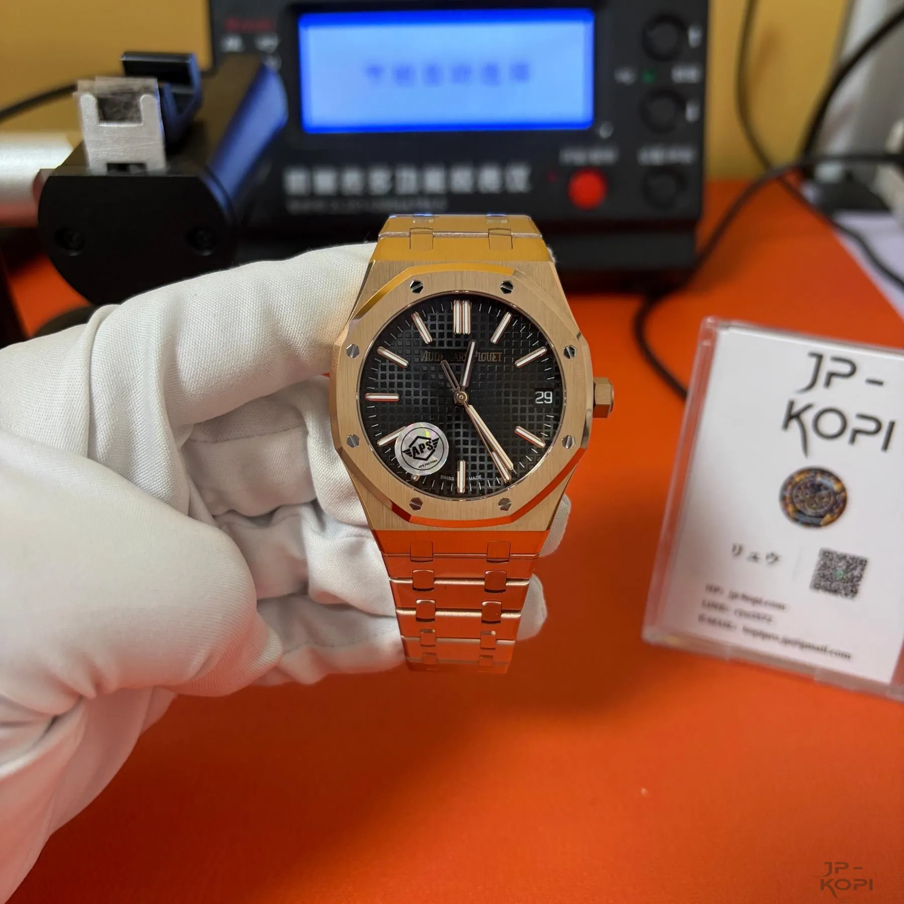 オーデマ・ピゲ ロイヤルオーク 41mm 15510OR|ブラック文字盤 × RGメッキブレスレット【APS工場製】 - 画像 (2)