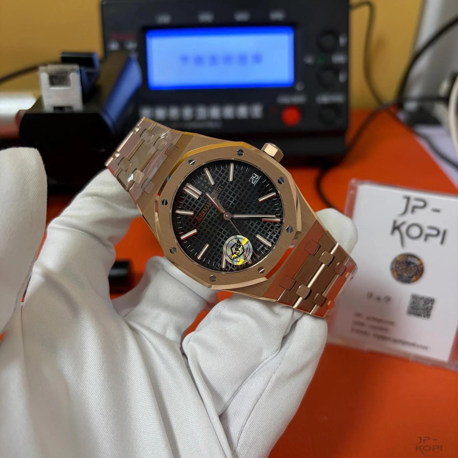 オーデマ・ピゲ ロイヤルオーク 41mm 15510OR|ブラック文字盤 × RGメッキブレスレット【APS工場製】 - 画像 (4)