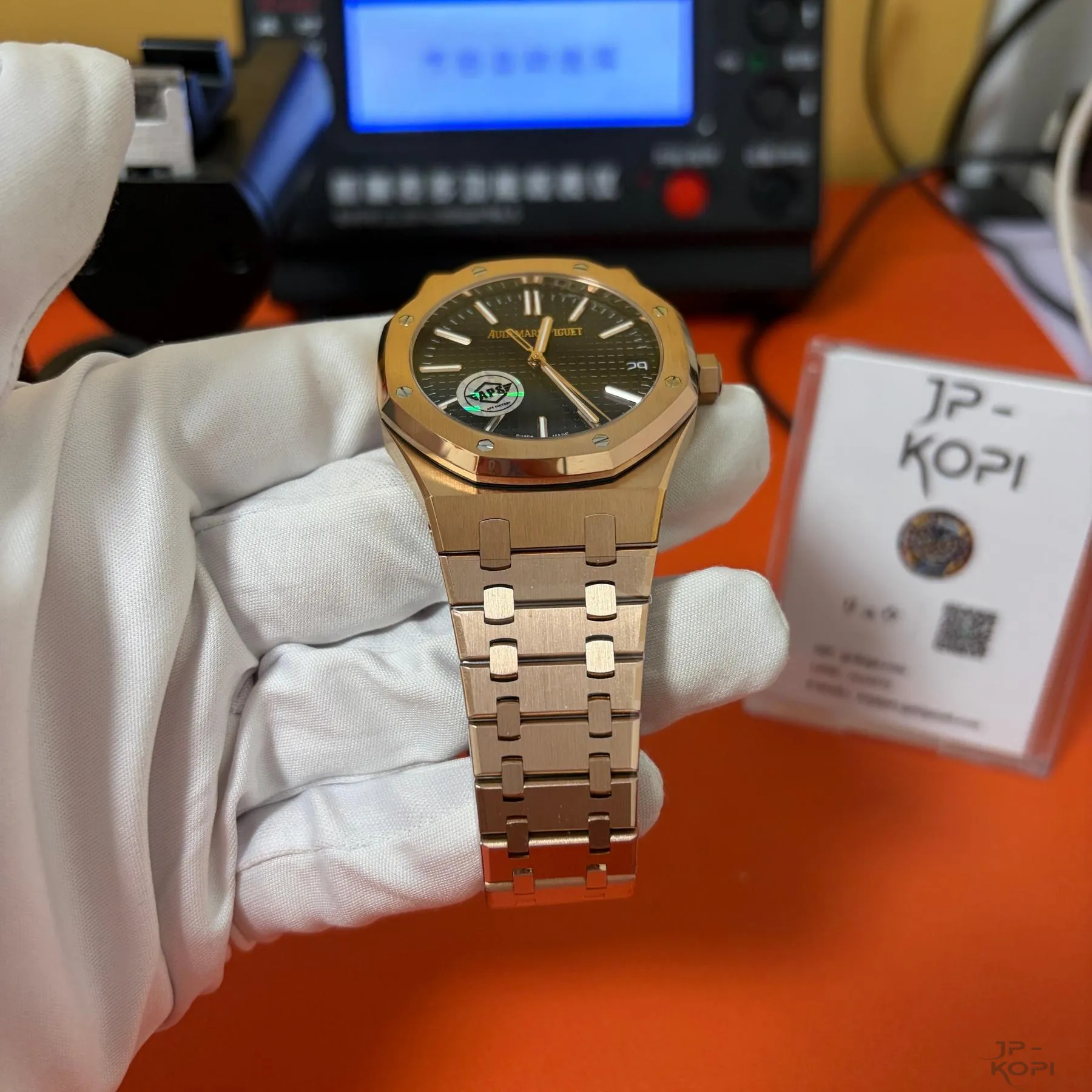 オーデマ・ピゲ ロイヤルオーク 41mm 15510OR|ブラック文字盤 × RGメッキブレスレット【APS工場製】 - 画像 (6)