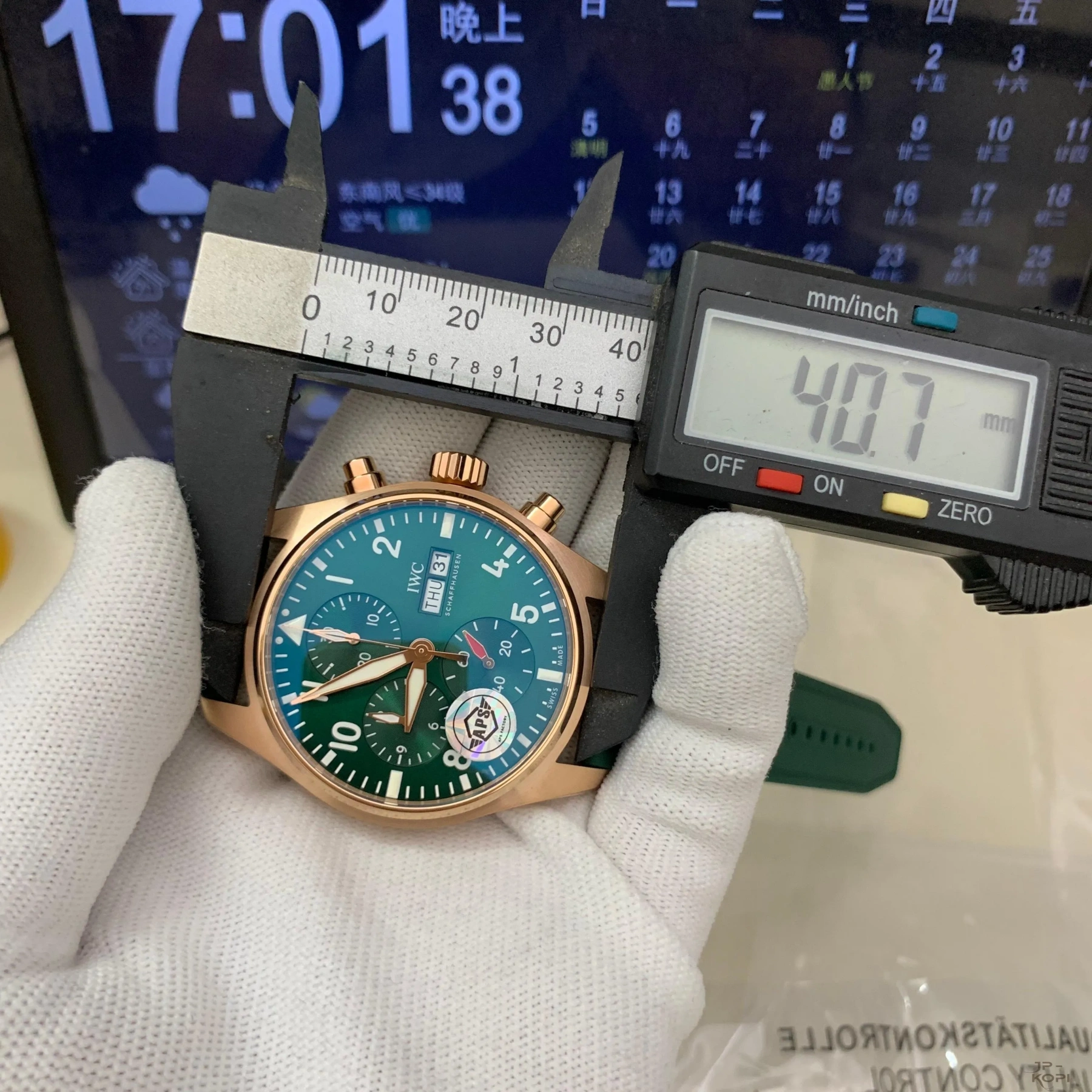IWC パイロットウォッチ IW388110|グリーンダイアル × ローズゴールドケース × ラバーベルト【APS工場製】 - 画像 (11)