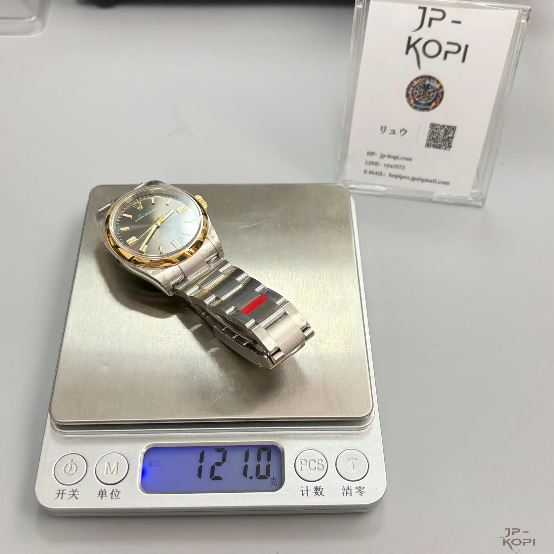 ロレックス オイスター パーペチュアル 100周年 36 126003|2026年新作 スレートダイアル × ゴールドベゼル【VS工場製】 - 画像 (13)